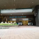 Standard Times Square Suite Kuala Lumpur